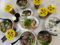 -颂记牛肉粉