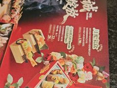 -古田居·特色寿司料理(星之岛旗舰店)