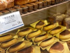 -都恩客(高岛屋百货店)