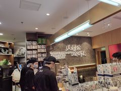 -CHAGEE霸王茶姬(壹方城店)
