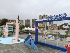 -美的鹭湖森林度假区