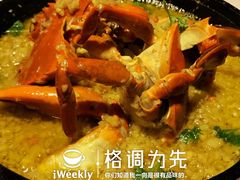 -蟹榭·本帮江浙菜·蟹宴(五角场合生汇商场店)