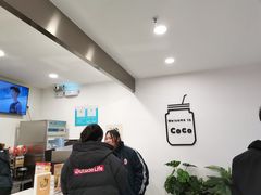 -CoCo都可(北美店)