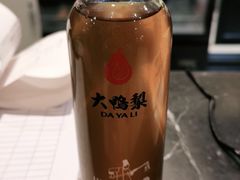 -大鸭梨烤鸭(甘家口店)