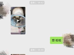 -泰洋动物医院·神经专科·磁共振·CT(天河公园总院)