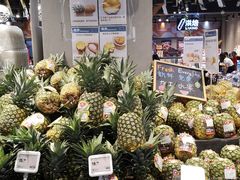 -盒马鲜生(皇庭广场店)