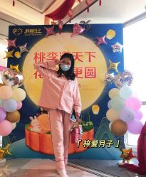 -梓爱月子中心(花都店)