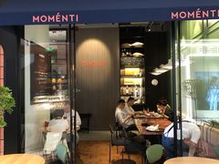 门面-MOMENTI手工意面(晶耀前滩店)