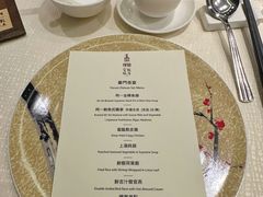 -富临饭店阿一鲍鱼
