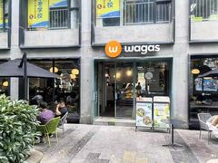 -Wagas沃歌斯(江浦路店)