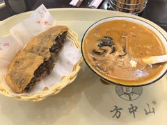 -方中山胡辣汤(顺河路店)