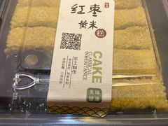 -天泽祥·鼓楼馒头(鼓楼店)