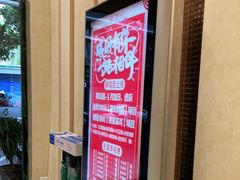 -天然沐足·推背采耳·敷姜艾灸(龙眼美食街店)