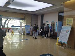 -广州仁爱天河医院体检中心