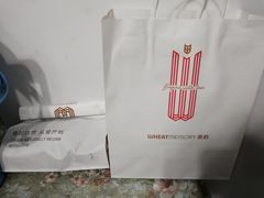 -麦陌(正弘城店)
