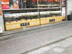 -壹心榴莲千层蛋糕甜品店