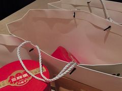 -顺峰(农展馆店)