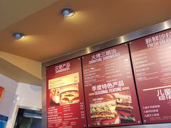 -The Habit Burger Grill 哈比特汉堡(复兴soho店)