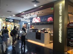 -哈根达斯(SM店)