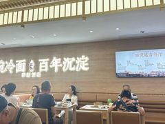 -华天延吉餐厅(西四总店)