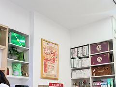 -郑远元专业修脚房(栖山路店)