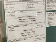 -Punchline Coffee&Roaster(同济大学店)