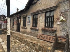 -清风小镇闯关东影视基地