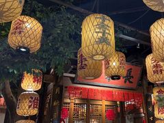 -南京大牌档(济南万象城店)