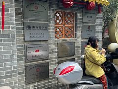 -周大娘牛乳(旧寨古村总店)