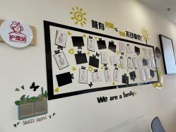 点击看大图 -英泽产后护理中心(南海总店)