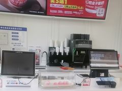 -味多美蛋糕(新和平里店)