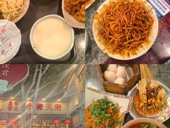 -小街天府(西工小街店)