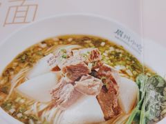 -眉州小吃(石景山店)