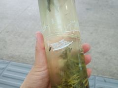 -放哈·甜醅子奶茶创造者(西站店·非遗剪纸主题)