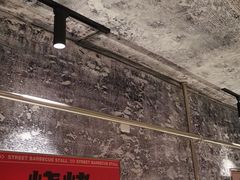 -神府路壹号·海鲜烧烤排档(三坊七巷店)