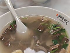 -百年尹氏汤包(湖南路狮子桥店)