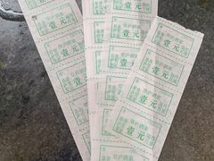 -草庐酒家