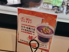 -新旺茶餐厅·早餐·夜宵(仙霞店)