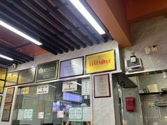 -清真蒋有记(老门东店)