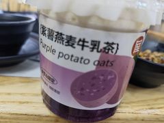 -屋头串串(龙潭寺店)