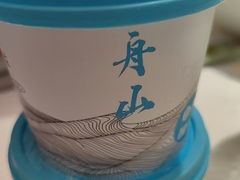 -高佳庄·海鲜酒楼(东港店)
