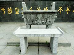 -云龙山