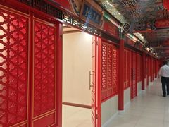 -芦月轩羊蝎子(太平桥店)