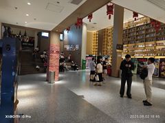 -深影国际影城(学院南路店CGS中国巨幕店)