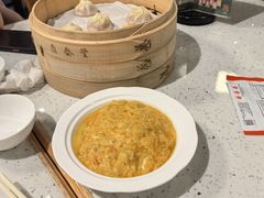-鼎泰丰(南门店)