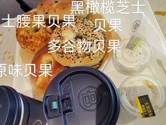 -巴黎贝甜(阳光上东店)