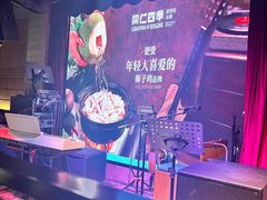 -同仁四季椰子鸡(海岸城天利店)