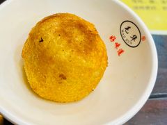 -毛华美食(清扬路店)