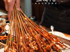 -五样儿西昌小签签烤串(建设路店)
