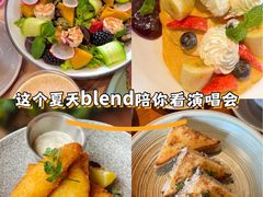 -blend (大运天地店)